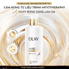 Sữa Dưỡng Thể Olay Sáng Da Niacinamide & Vitamin C Whitening 260g