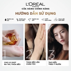 Dầu Dưỡng Tóc Tinh Dầu Hoa Tự Nhiên L'Oreal Elseve Extraodinary Oil