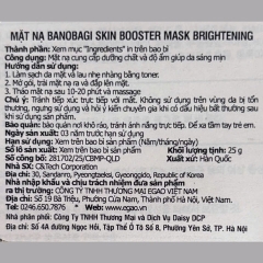 Mặt Nạ Giấy Banobagi Skin Booster Mask 25g
