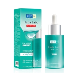 Serum Dưỡng Ẩm Cho Da Mụn, Nhạy Cảm Hada Labo Acne Care Calming 30ml