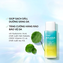 Sữa Chống Nắng Hiệu Chỉnh Sắc Da Skin Aqua Tone Up UV Milk 50g (Mint Green) (Nhập Khẩu)