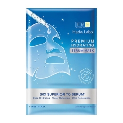 Mặt Nạ Tinh Chất Dưỡng Ẩm Da Cao Cấp Hada Labo Premium Hydrating Serum Mask 23g