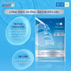 Mặt Nạ Tinh Chất Dưỡng Ẩm Da Cao Cấp Hada Labo Premium Hydrating Serum Mask 23g