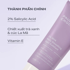 Kem Dưỡng Thể Paula's Choice 2% BHA Body Smoothing Spot Exfoliant 210ml