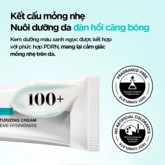 Kem Dưỡng Ẩm Anua PDRN Hyaluronic Acid 100 Moisturizing Cream 60ml