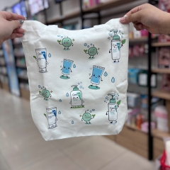 (QT) Túi Tote Canvas Cerave