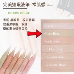 Bút Che Khuyết Điểm The Saem Cover Perfection Pen Concealer 4ml