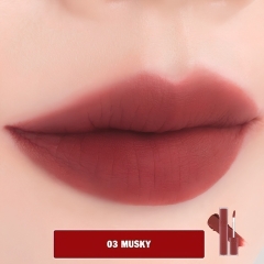 Son Kem Lì Romand Blur Fudge Tint 5g (Nhập Khẩu)