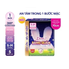 Băng Vệ Sinh Diana Dạng Quần 360 Độ Chống Tràn Comfy Night Size S-M (Ban Đêm)