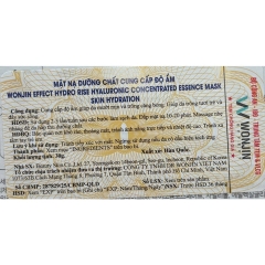 Mặt Nạ Truyền HA Wonjin Effect Hydro Rise Hyaluronic Concentrated Essence Mask (Mẫu Mới)