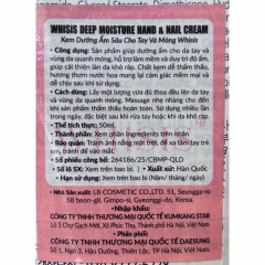 Kem Dưỡng Da Tay Whisis Deep Moisture Hand & Nail Cream 50ml