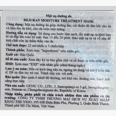 Mặt Nạ Dưỡng Ẩm Phục Hồi Cho Da Nhạy Cảm Rejujan Moisture Treatment Mask PDRx 5% 23ml