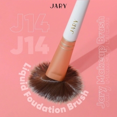 Cọ Đánh Nền Dạng Lỏng Jary J14