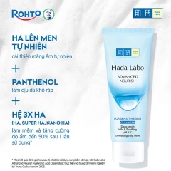 Gel Rửa Mặt Hada Labo Dưỡng Ẩm Cho Da Nhạy Cảm Advanced Nourish For Sensitive 80g