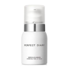 Kem Dưỡng Nâng Tông Perfect Diary Hydra Peel Tone Up Cream 40g