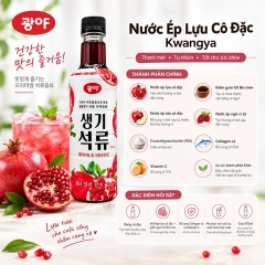 Nước Cốt Lựu Cô Đặc Kwangya Saenggi Seokryu 970ml