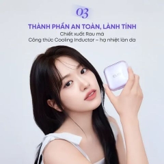 Phấn Nước 2 Lõi Clio Kill Cover Mesh Blur (15gx2)