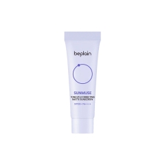 Kem Chống Nắng Beplain Sunmuse Tone Up & Correcting Matte Sunscreen SPF50+ (Tím Nhạt)