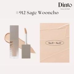 Kem Che Khuyết Điểm Thuần Chay Mỏng Nhẹ Dinto Wooncho Light-Veil Concealer 4,5g