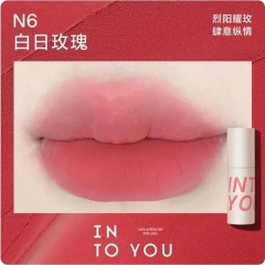 Son Kem Bùn Into You Customized Airy Lip Mud (Nhập Khẩu)