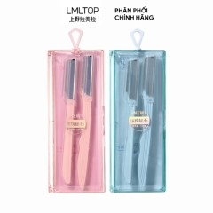 Set 2 Dao Cạo Mày LMLTOP SY344 (Nhập Khẩu)
