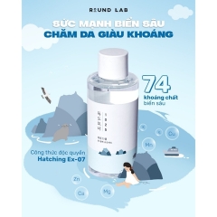Nước Hoa Hồng Round Lab 1025 Dokdo Toner