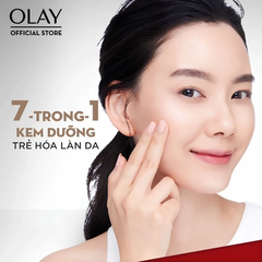 Kem Dưỡng Da Olay Total Effects 7in1 Day Cream Normal  SPF15 50g (Ban Ngày)