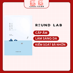 Mặt Nạ Dưỡng Da Round Lab 1025 Dokdo Hydrating Water Gel Mask 30ml
