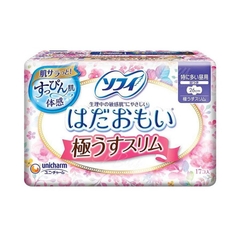 Băng Vệ Sinh Siêu Mỏng Cánh Sofy Skin Comfort Ultra Thin 26cm