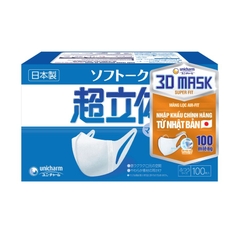 Khẩu Trang Unicharm 3D Mask Super Fit Nhật Bản (Hộp 100 Cái)