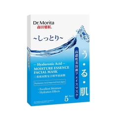 Mặt Nạ Cấp Ẩm Dr.Morita Hyaluronic Acid Moisture Essence Facial Mask 25g