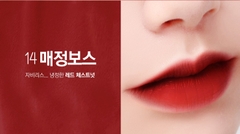 Son Kem BBia Last Velvet Lip Tint