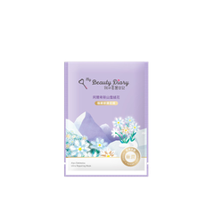 Mặt Nạ Giấy My Beauty Diary Alps Edwlweiss