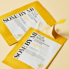 Mặt Nạ Dưỡng Sáng Da Some By Mi Yuja Niacin Serum Mask 25g