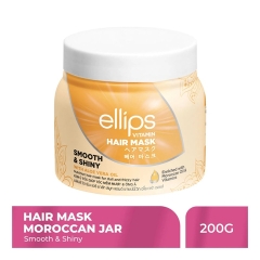 Kem Ủ Tóc Ellips Vitamin Hair Mask 200g (Dạng Hủ)