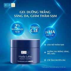 Gel Dưỡng Trắng Da Hada Labo Perfect White Tranexamic Acid Gel Cream 50g