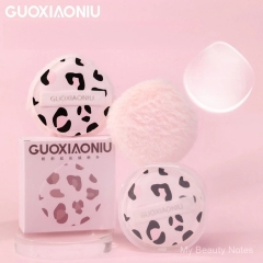 Mút Trang Điểm Guoxiaoniu Leopard Print Large Round Tip Powder Puff