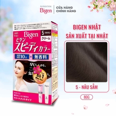 Thuốc Nhuộm Tóc Bigen Nhật Phủ Bạc 40g