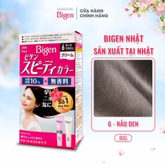 Thuốc Nhuộm Tóc Bigen Nhật Phủ Bạc 40g