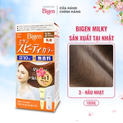 Thuốc Nhuộm Tóc Bigen Speedy Color Milky 40g