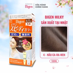 Thuốc Nhuộm Tóc Bigen Speedy Color Milky 40g