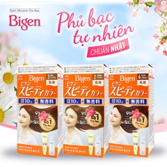 Thuốc Nhuộm Tóc Bigen Speedy Color Milky 40g