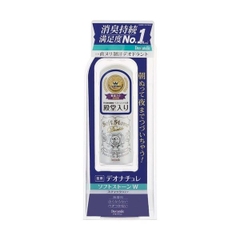 Lăn Khử Mùi Đá Khoáng Dạng Sáp Deonatulle Soft Stone 20gr