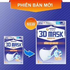 Khẩu Trang Ngăn Khói Bụi Unicharm 3D Mask Super Fit (5 Miếng)