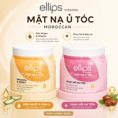 Kem Ủ Tóc Ellips Vitamin Hair Mask 200g (Dạng Hủ)
