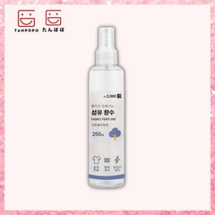 Xịt Thơm Quần Áo Fabric Perfume 250ml