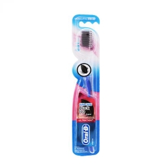 Bàn Chải Đánh Răng Oral B Gum Care Black Tea (Trà Đen)