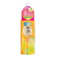 Dầu tẩy trang Hada Labo Gokujyun Oil Cleansing 200ml