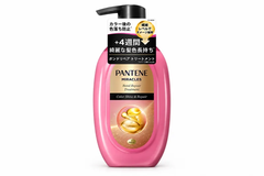Dầu Xả Pantene Miracles Bond Repair Color Shine & Repair 440g