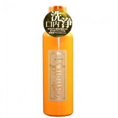 Nước Súc Miệng Propolinse Pure 600ml (Vàng)